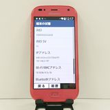 �餯�餯���ޡ��ȥե��� F-42A �ɥ��� �ԥ� c23174