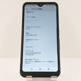 arrows We FCG01 au �֥�å� c16613