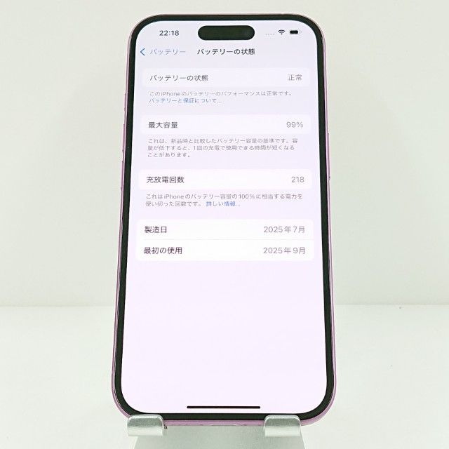 iPhone16 128GB �ɥ��� �ԥ� c17913