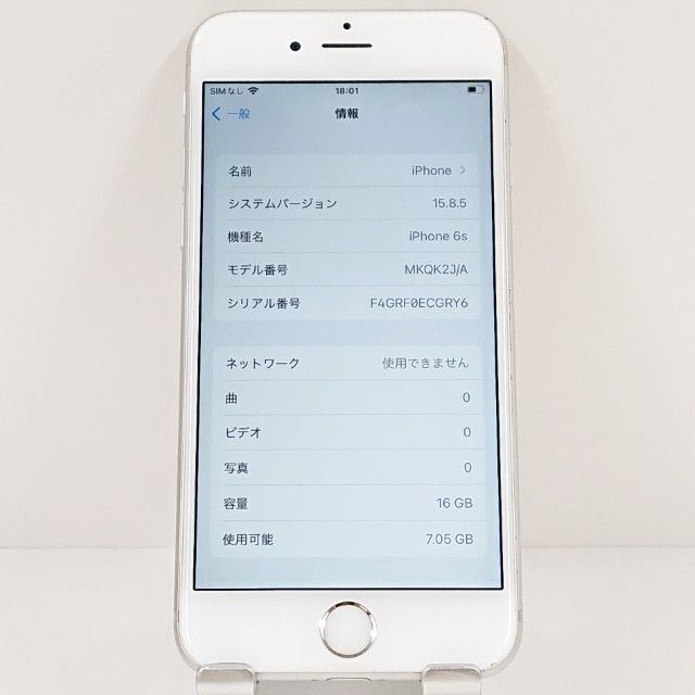 iPhone6s 16GB SIM�ե꡼ ����С� c18524