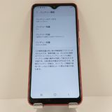 Galaxy A21 SC-42A �ɥ��� ��å� c17237