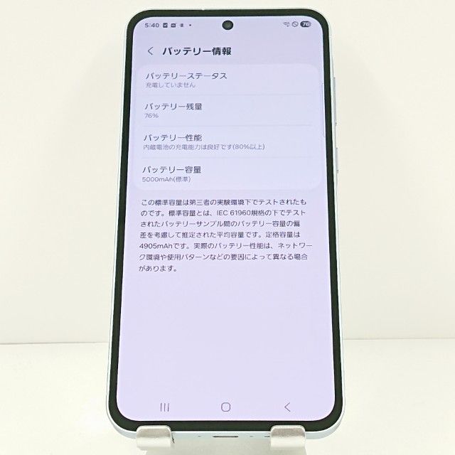 Galaxy A55 5G SC-53E �ɥ��� �������ॢ�����֥롼 c19098