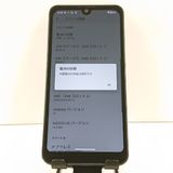 AQUOS wish A103SH SoftBank ���㥳���� c18246