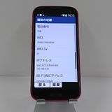 �餯�餯���ޡ��ȥե��� F-52B �ɥ��� �ԥ� c22833