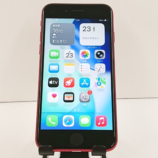 iPhoneSE ��2���� 64GB au ��å� c20067
