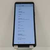 Xperia 10 II A001SO Y!mobile �֥롼 c17182