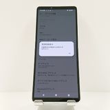 Xperia 10 IV SO-52C �ɥ��� �ۥ磻�� c18670