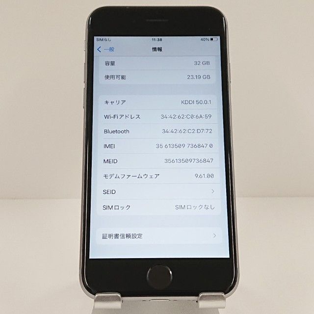 �ڥ�����ʡ�iPhone6s 32GB SIM�ե꡼ ���ڡ������쥤 c18731