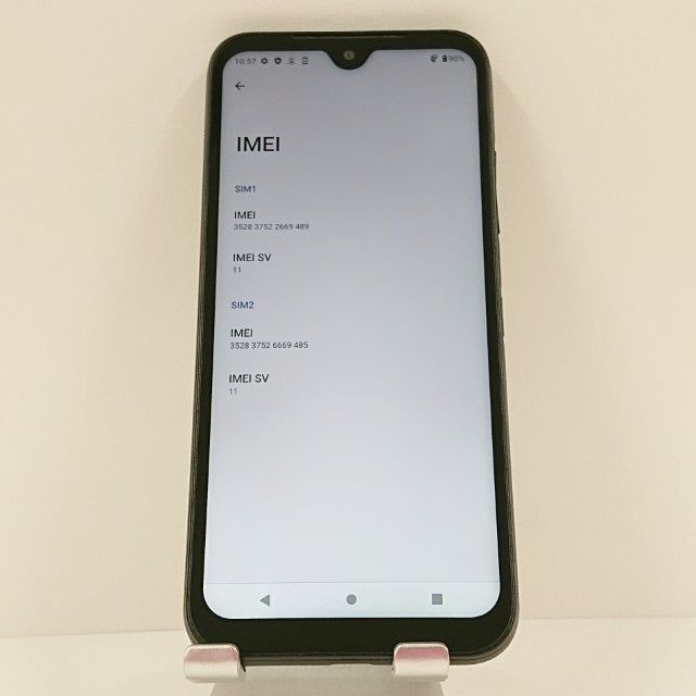 DIGNO BX2 A101KC SoftBank �֥�å� c16325