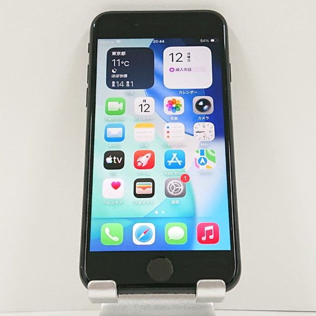 iPhoneSE ��2���� 64GB Rakuten �֥�å� c16216