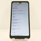 AQUOS wish A103SH SoftBank ���㥳���� c19981