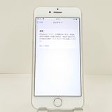 iPhone7 32GB �ɥ��� ����С� c22431