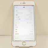 �ڥǥⵡ��iPhone6s Plus 16GB au ������� c21569