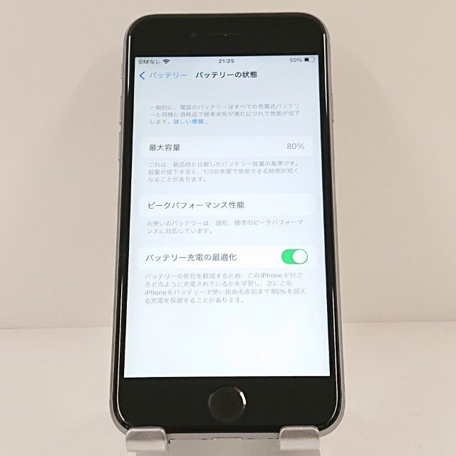 iPhone6s 16GB SIM�ե꡼ ���ڡ������쥤 c19076