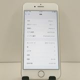 iPhone8 64GB �ɥ��� ����С� c23248