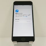 iPhoneSE ��2���� 64GB �ɥ��� �ۥ磻�� c18441