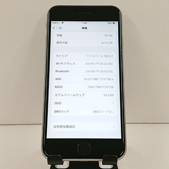 iPhone6s 16GB SIM�ե꡼ ���ڡ������쥤 c19337