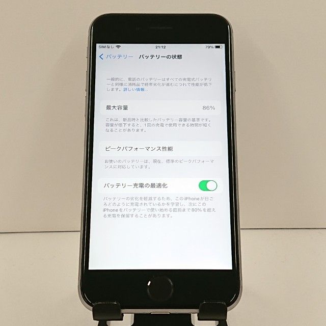 iPhone6s 32GB SoftBank ���ڡ������쥤 c19365