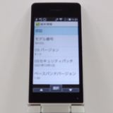AQUOS �������� SH-02L �ɥ��� ������� c21002