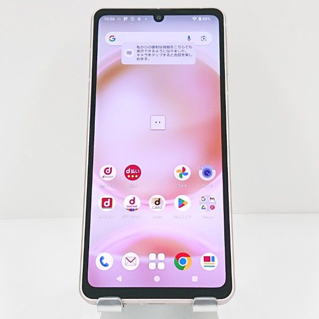 AQUOS sense8 SH-54D �ɥ��� �饤�ȥ��åѡ� c18797