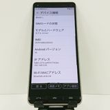 BASIO4 KYV47 au �����ѥ󥴡���� c17477