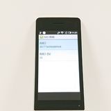 AQUOS �������� SH-02L �ɥ��� ������� c21632
