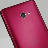 BASIO4 KYV47-u UQ �磻���å� c17641