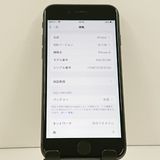 iPhone8 64GB SoftBank ���ڡ������쥤 c23300