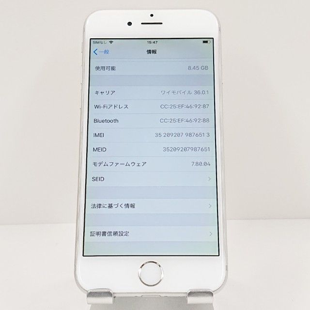 iPhone6 16GB SIM�ե꡼ ����С� c18626