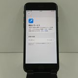 iPhoneSE ��3���� 64GB SoftBank �ߥåɥʥ��� c22151