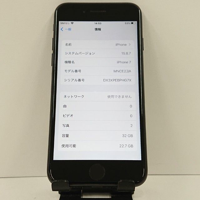 iPhone7 32GB au �֥�å� c18935