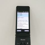 P-smart �������� P-01J �ɥ��� �֥�å� c20797