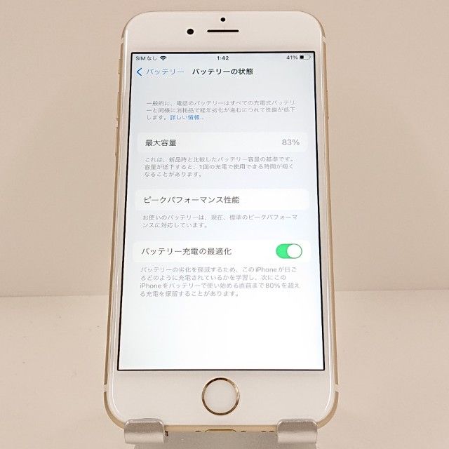 iPhone6s 128GB SoftBank ������� c19856