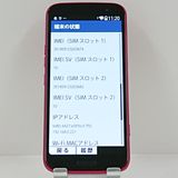 �餯�餯���ޡ��ȥե��� F-53E �ɥ��� �ԥ� c23077