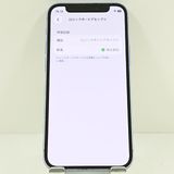 iPhone12 mini 64GB au �ѡ��ץ� c17553