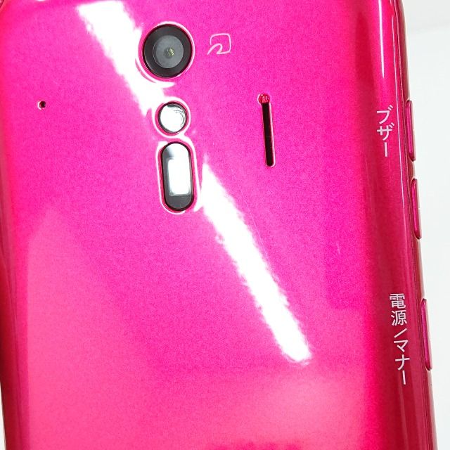 ムスビー｜らくらくスマートフォン me F-01L ドコモ ピンク