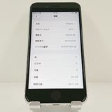 iPhoneSE ��2���� 64GB SoftBank �ۥ磻�� c21411