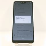 arrows M05 SIM�ե꡼ �ۥ磻�� c17830