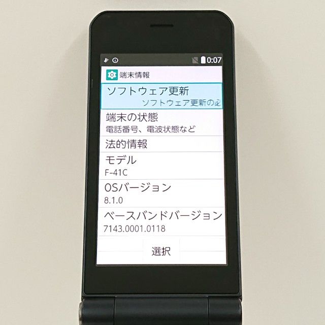 arrows �������� �١����å� F-41C �ɥ��� �ͥ��ӡ� c17586