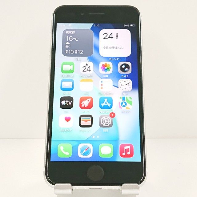 iPhoneSE ��2���� 64GB au �ۥ磻�� c19163