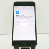iPhoneSE ��3���� 64GB �ɥ��� �������饤�� c20953