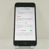 iPhoneSE ��2���� 64GB au �ۥ磻�� c19166