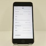 iPhoneSE ��2���� 64GB �ɥ��� �ۥ磻�� c18690