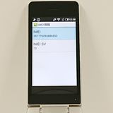 AQUOS �������� SH-02L �ɥ��� ������� c22226