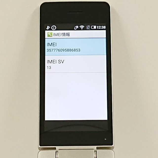 AQUOS �������� SH-02L �ɥ��� ������� c22226