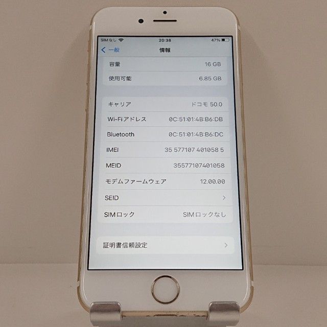 iPhone6s 16GB au ������� c22255