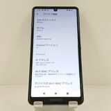 AQUOS sense4 SH-41A �ɥ��� �֥�å� c21891