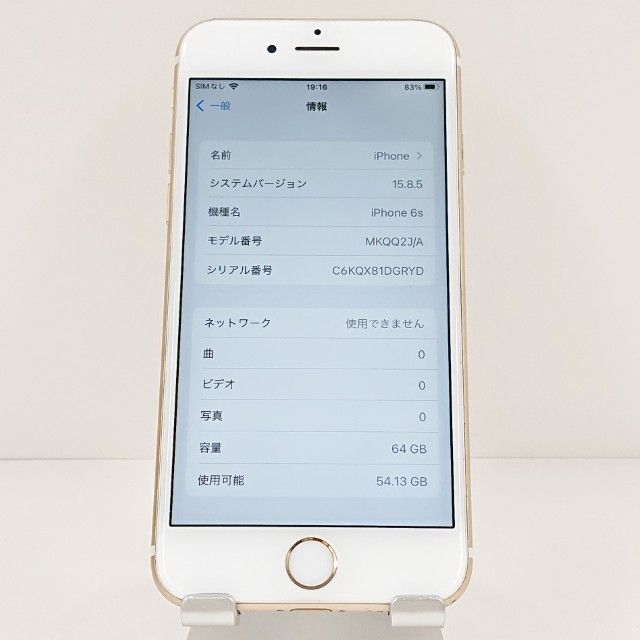 iPhone6s 64GB SIM�ե꡼ ������� c18807