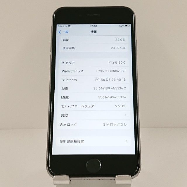 iPhone6s 32GB SIM�ե꡼ ���ڡ������쥤 c18987