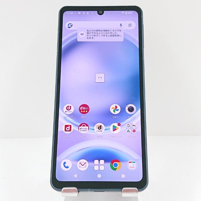 AQUOS sense8 SH-54D �ɥ��� ���Х�ȥ֥�å� c17261